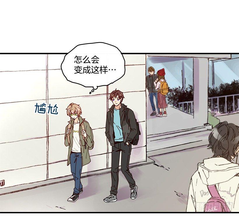 5.最熟悉的陌生人22