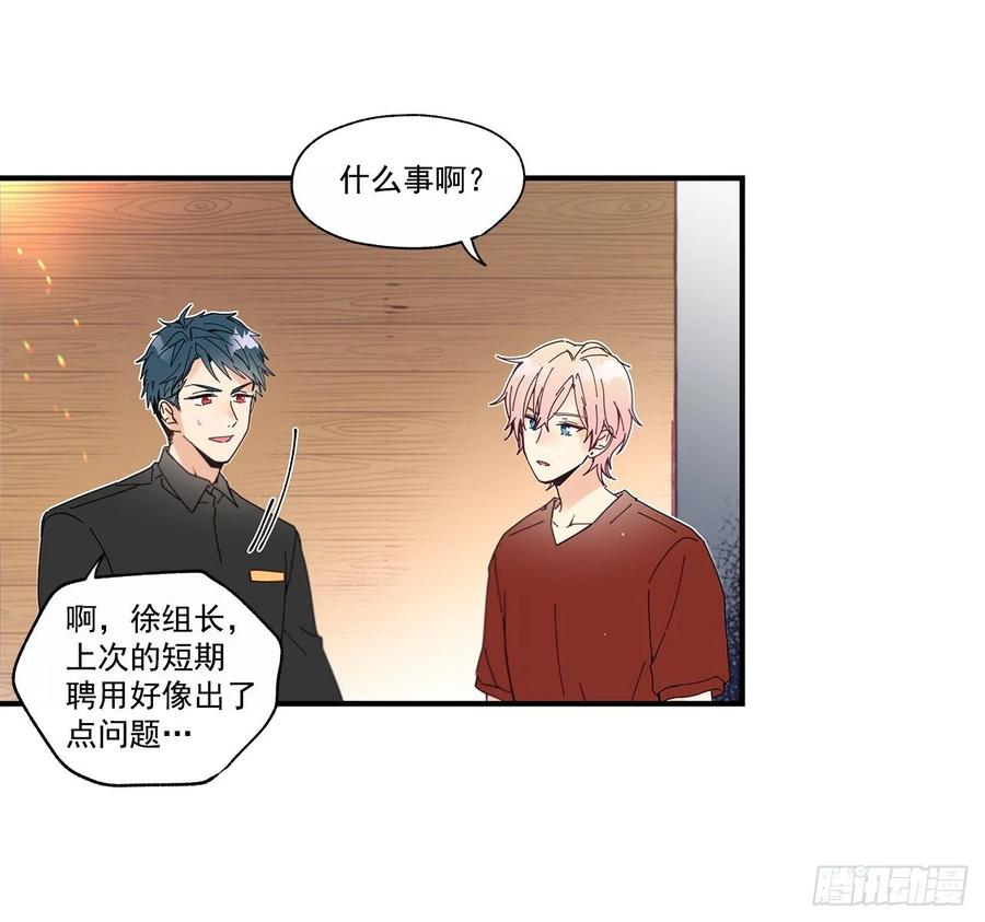 34.失望45