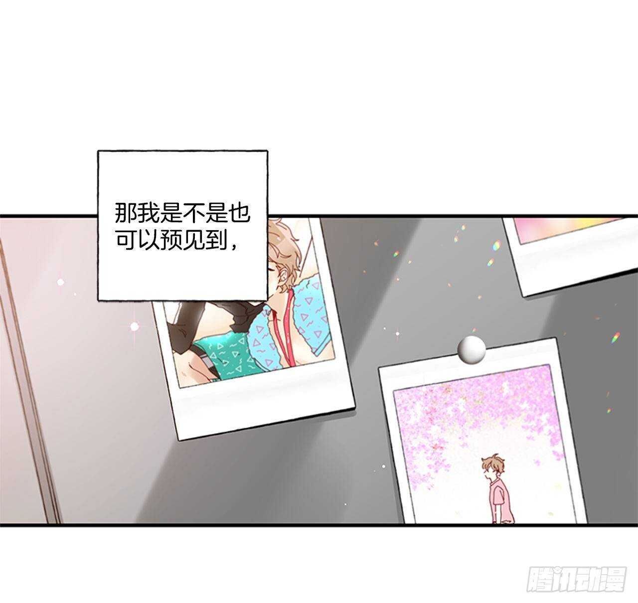 30.某种开始62