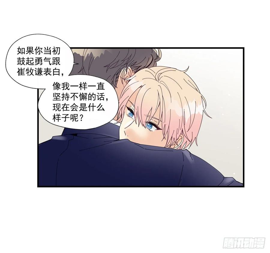 40.我的Alpha37