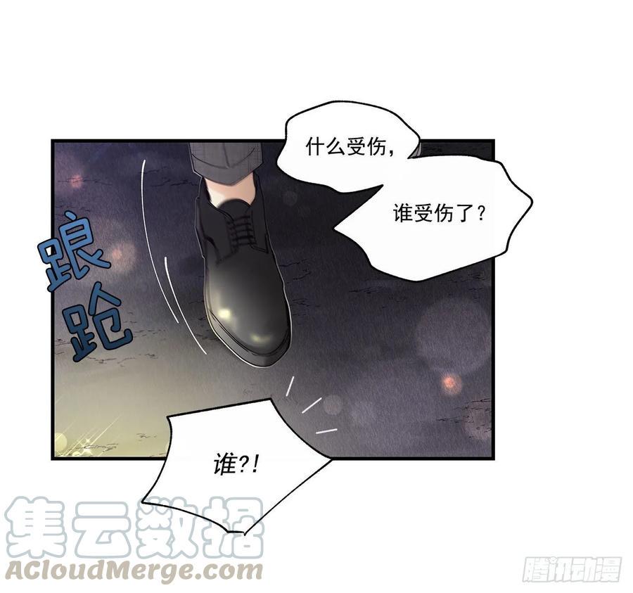36.放弃你的方法36