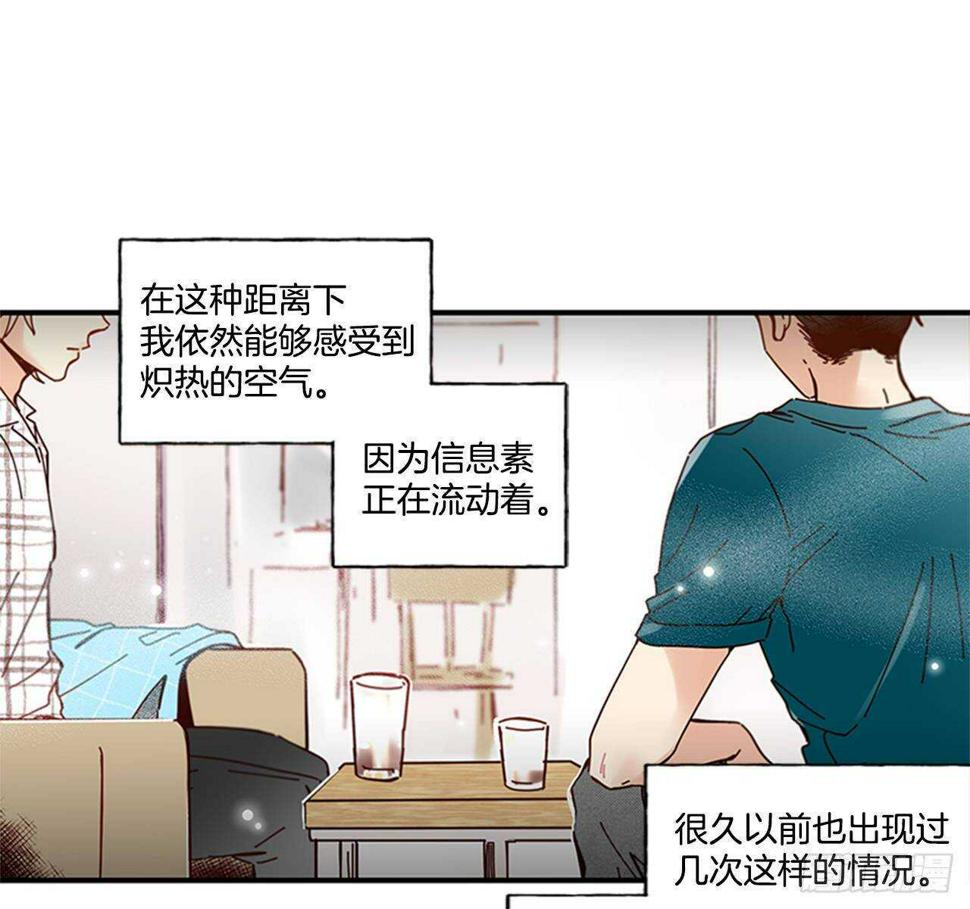 24.十年48