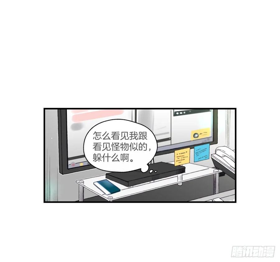 34.失望51