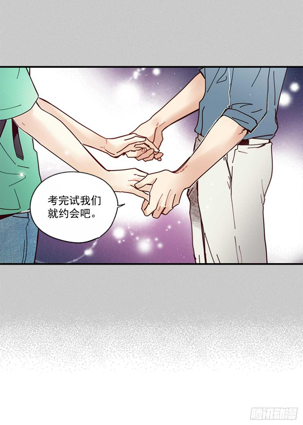 26.感觉身体被掏空23