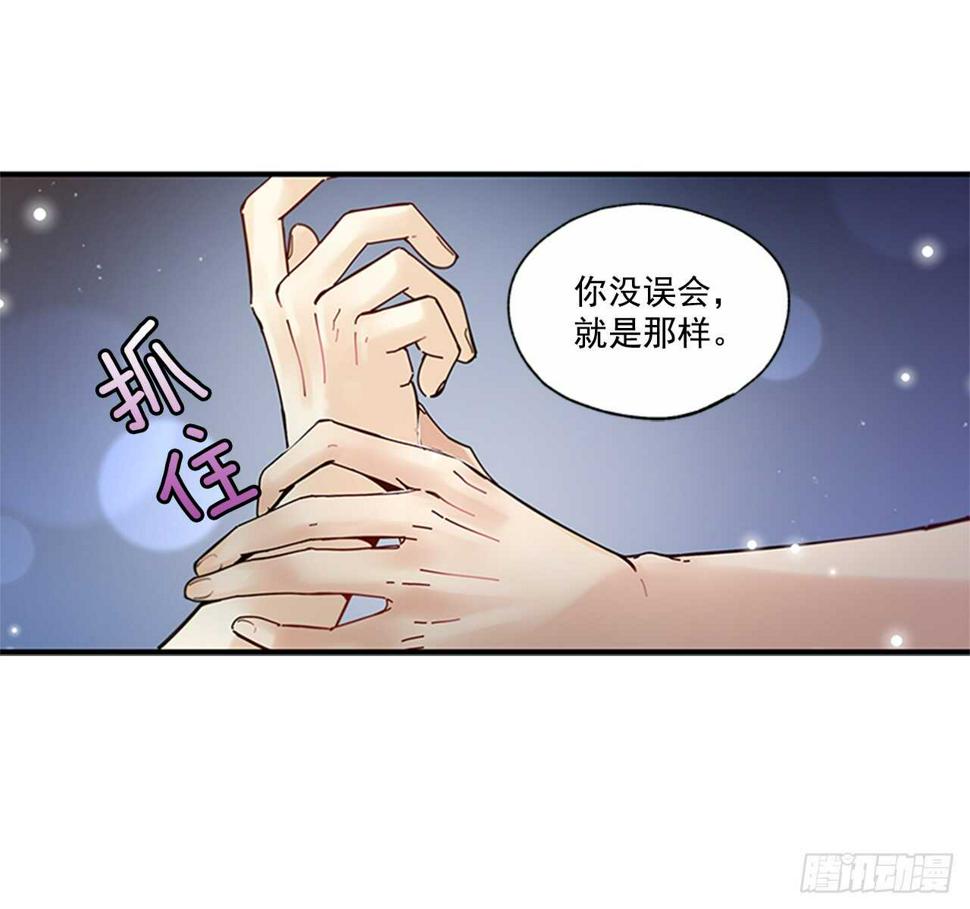 25.对不起，谢谢你60