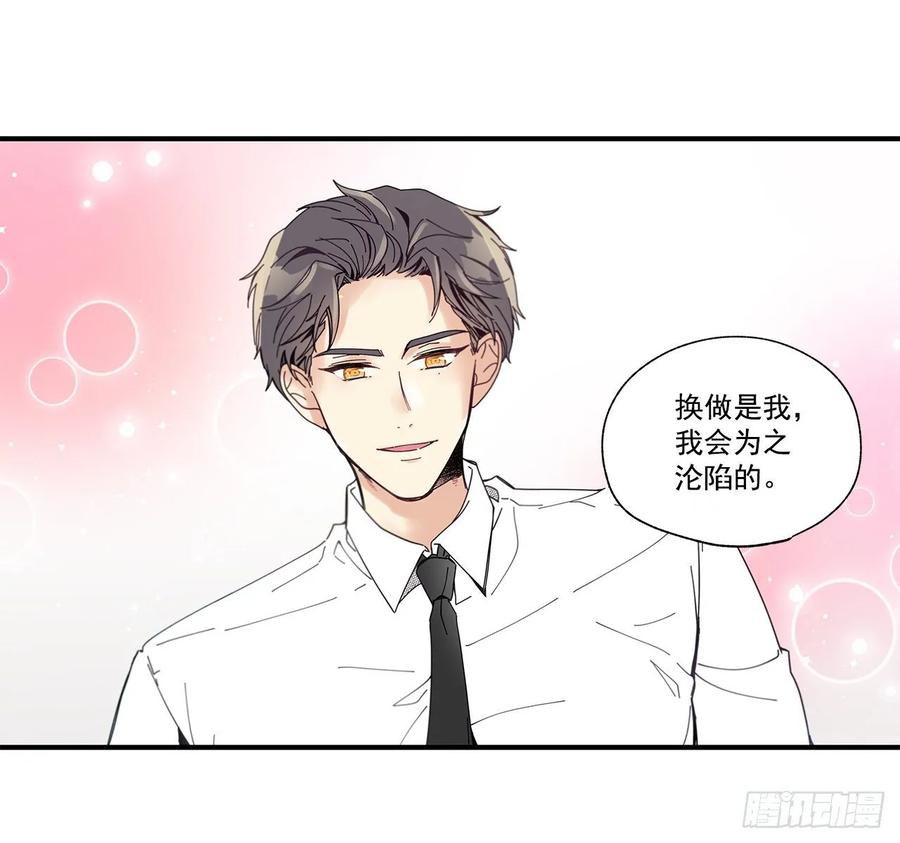 34.失望26