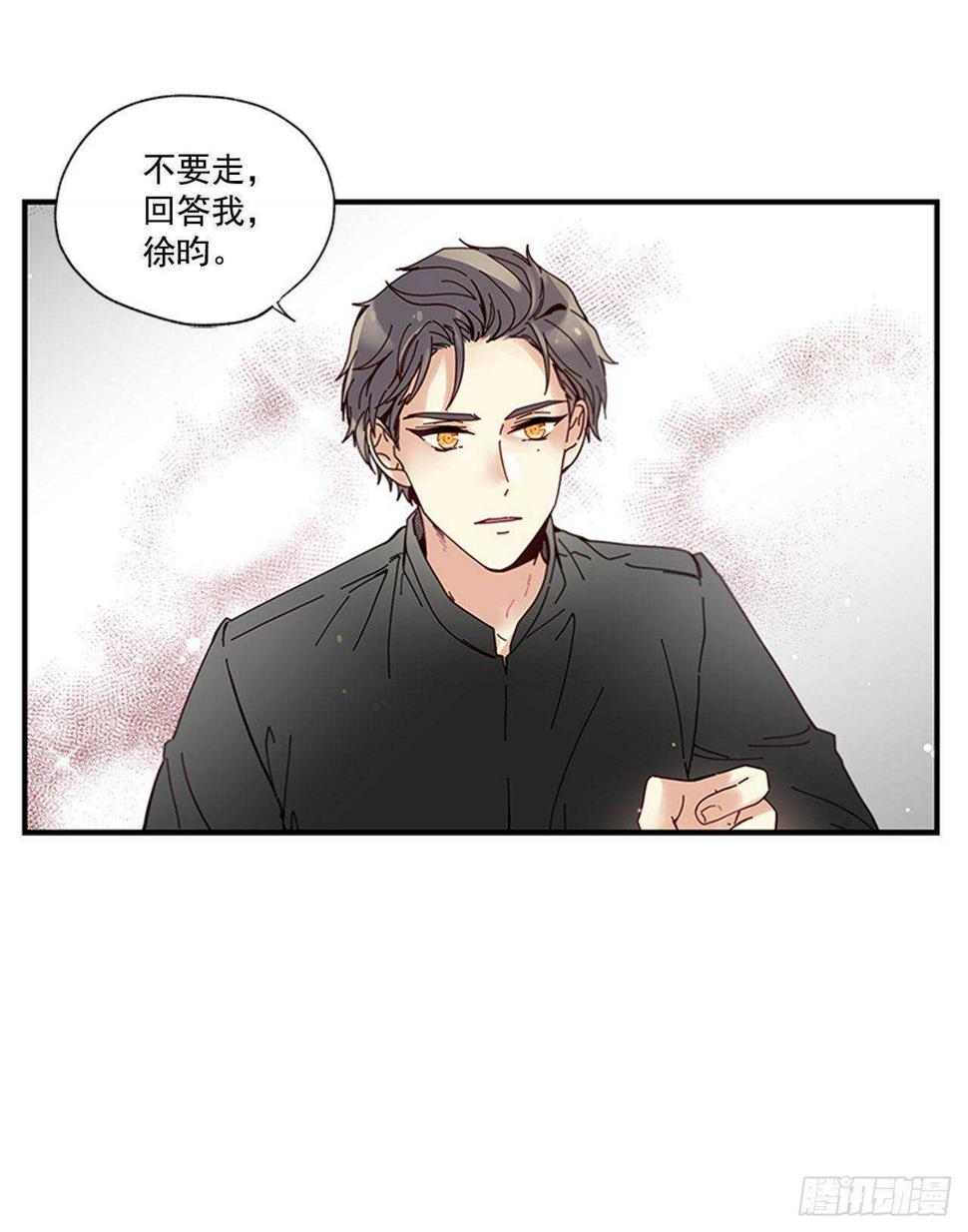28.他变了61