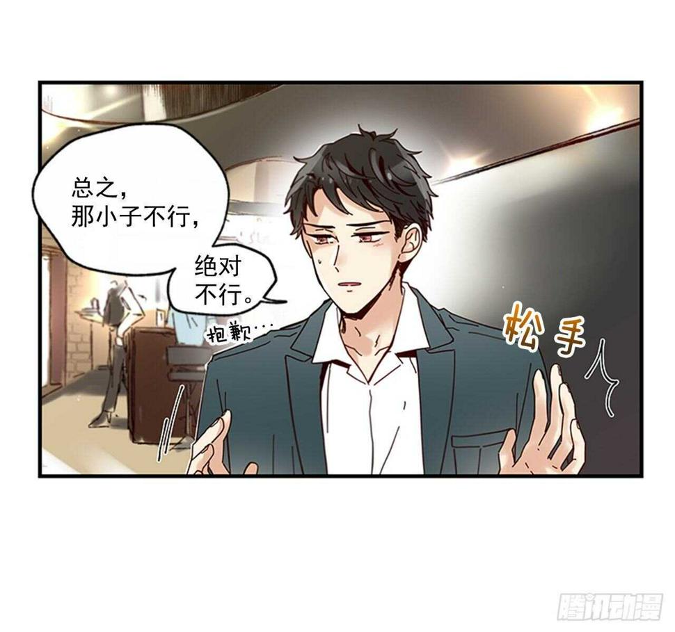 22.本能诱惑36