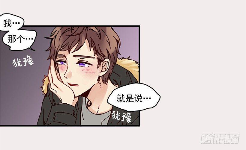 5.最熟悉的陌生人40