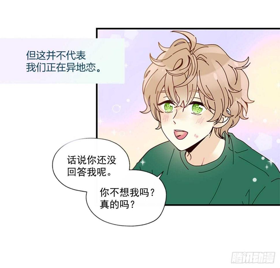 28.他变了26