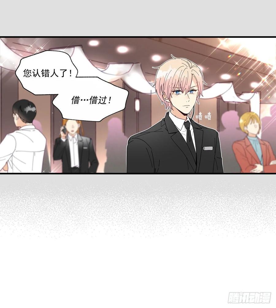 40.我的Alpha17