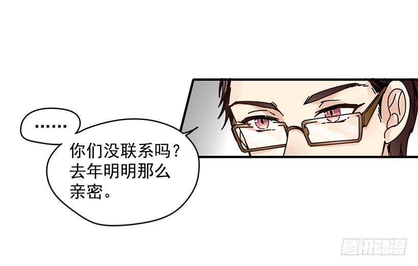 3.我需要你5