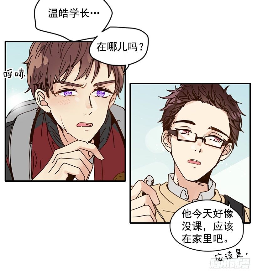 3.我需要你4