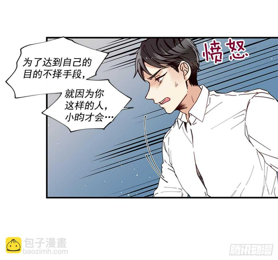 16.好久不见58