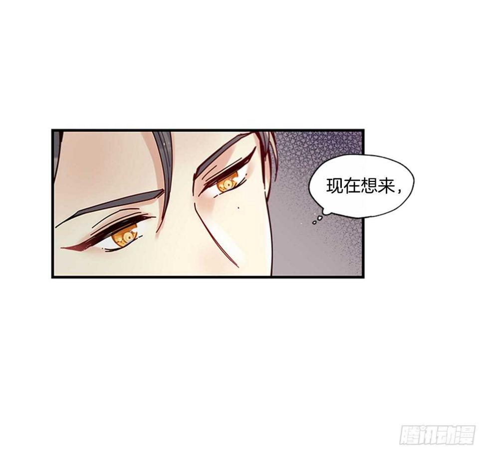 17.热帖13