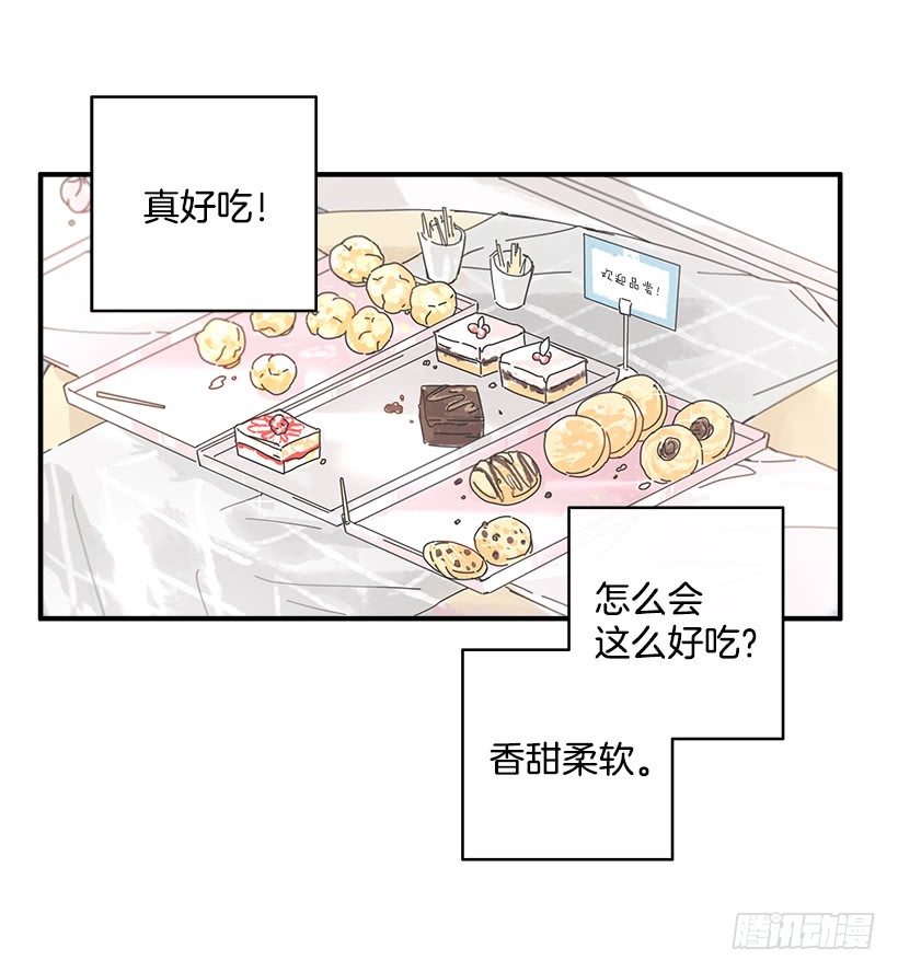 1.我想在这里打工27