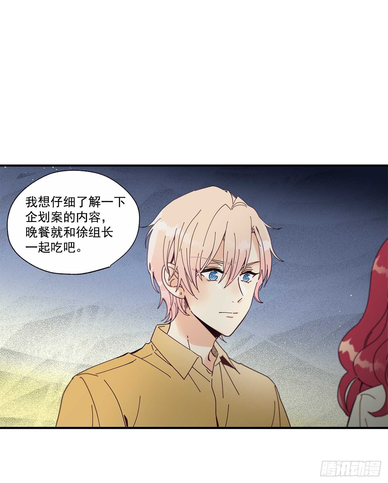 31.我在做什么37