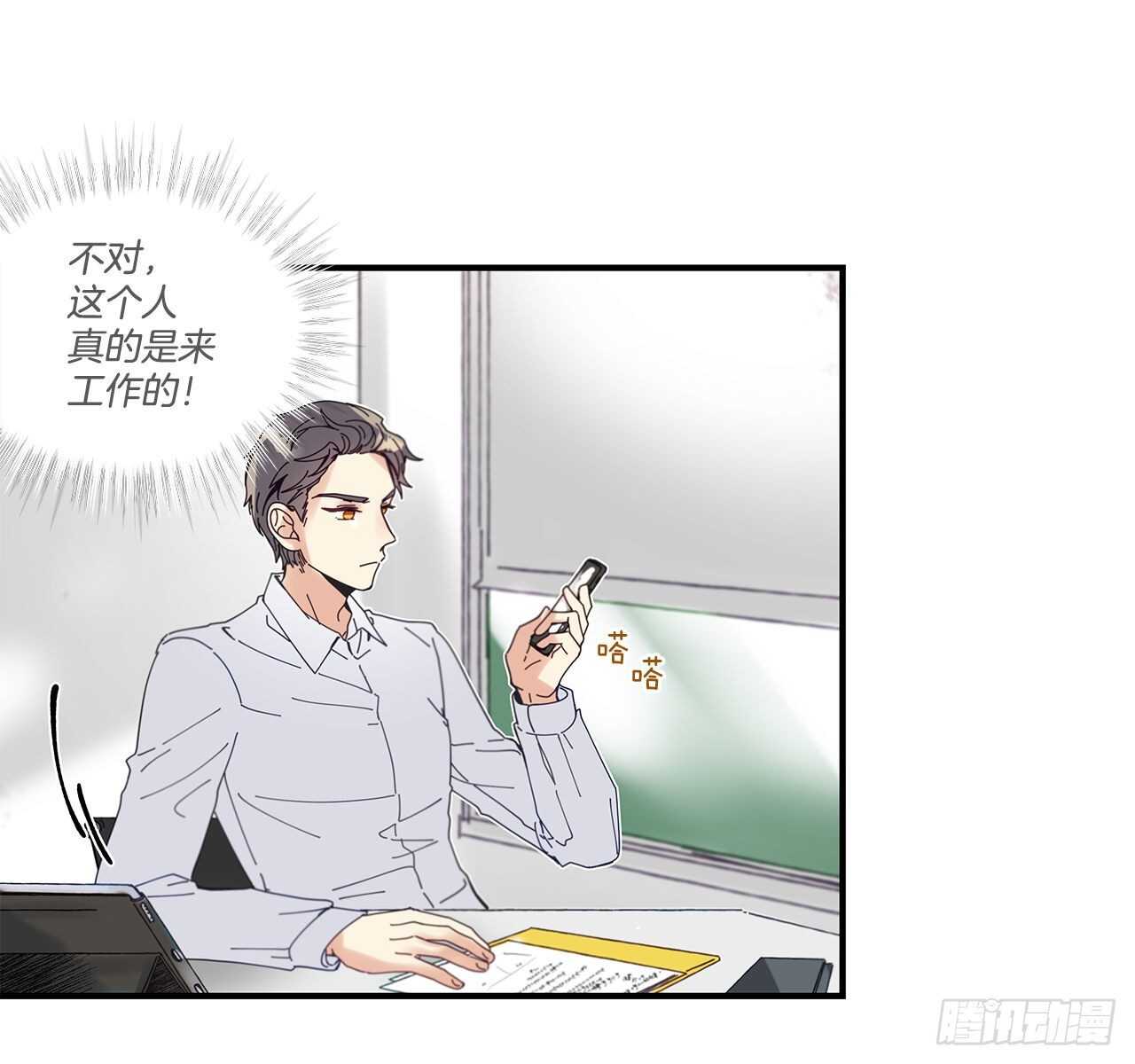 32.配合你的喜好20