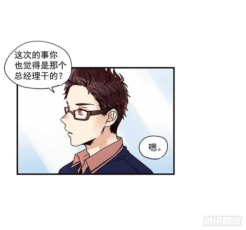 18.想念他的笑脸13