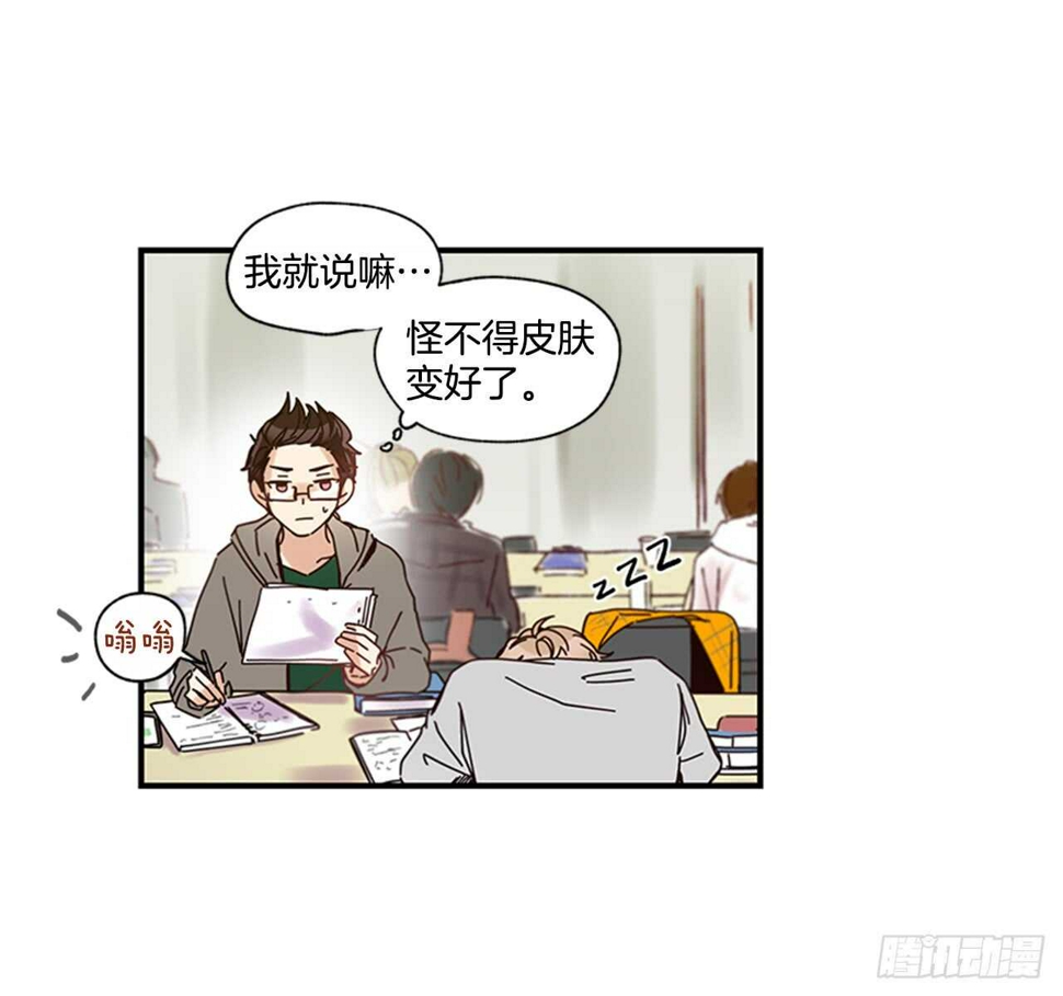14.wuli温皓29