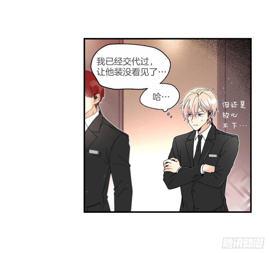 40.我的Alpha49