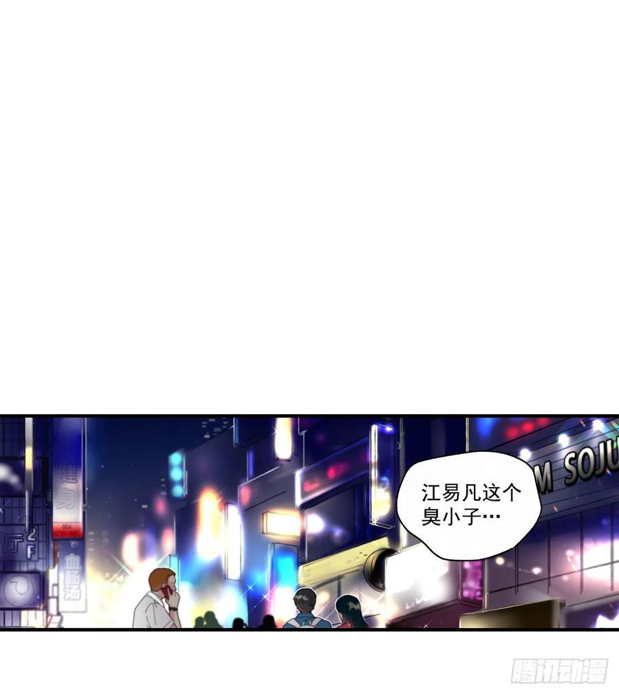 36.放弃你的方法35