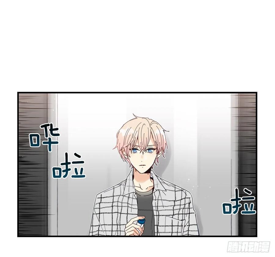 33.恶劣的玩笑31