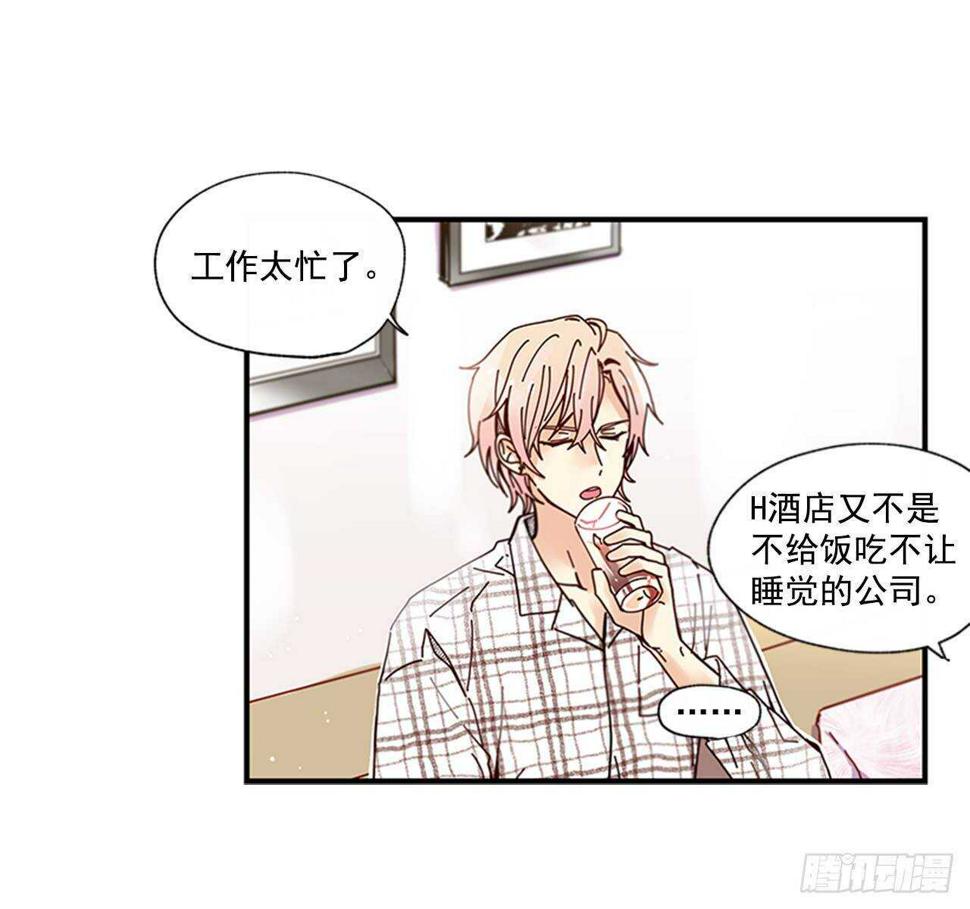 24.十年35