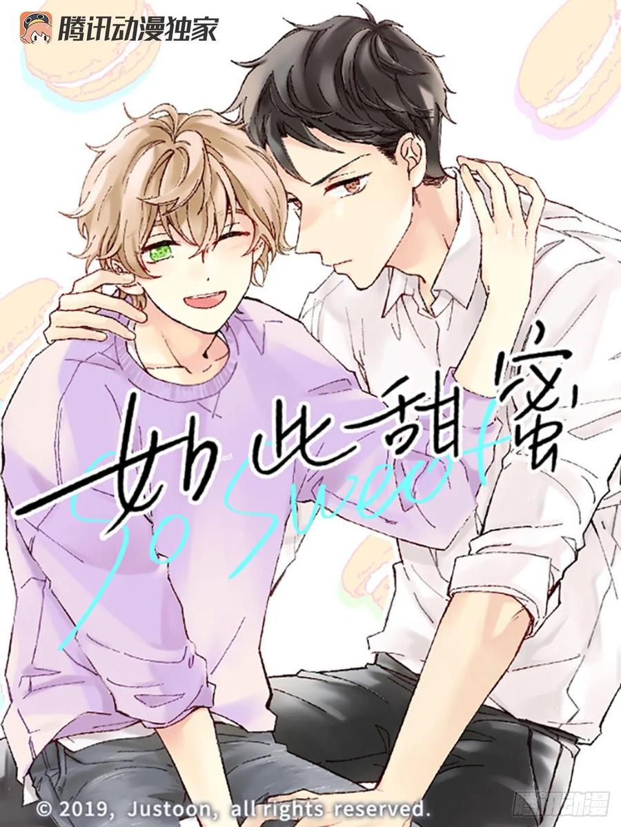 40.我的Alpha0