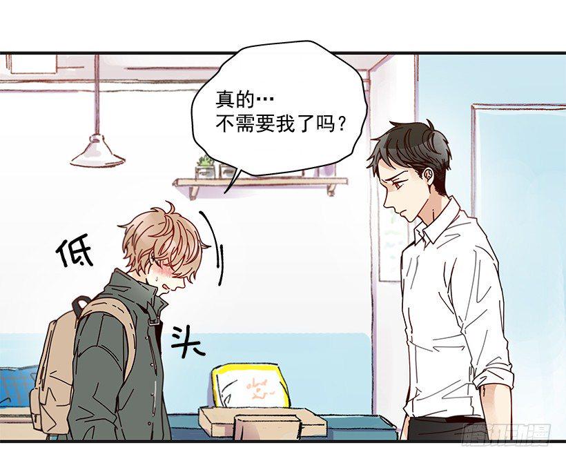 9.只对你有感觉32