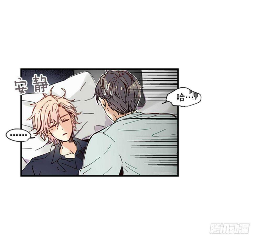 23.结束一切35