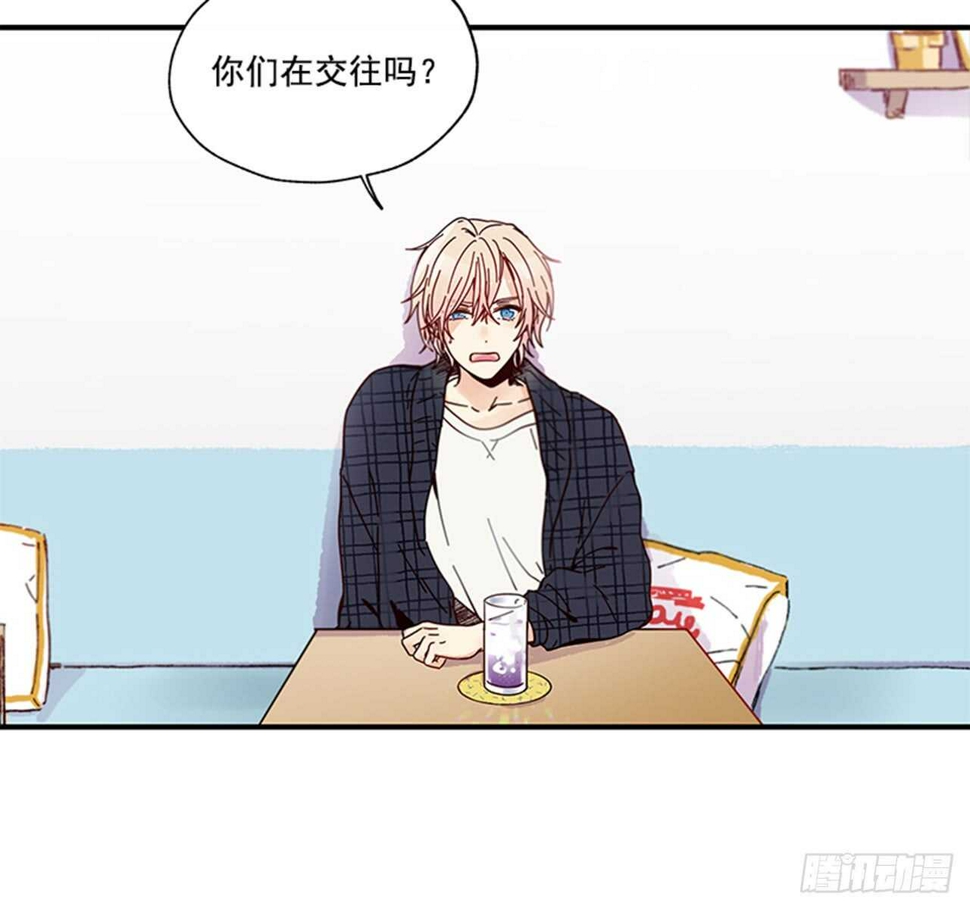 13.今日份的吻21