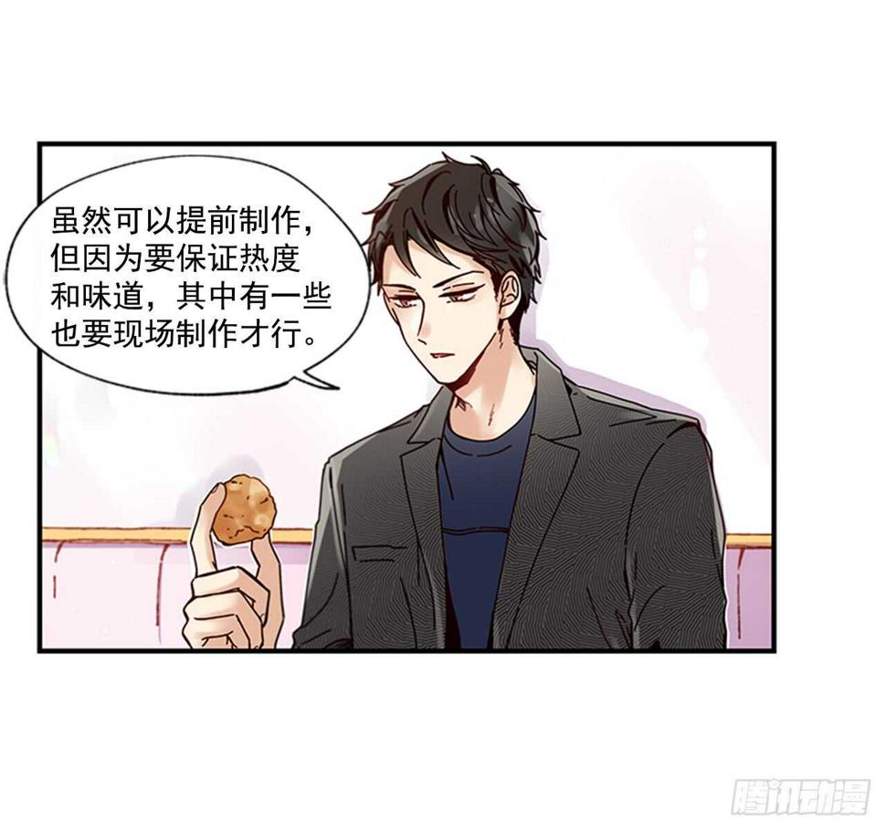 19.雨过天晴11
