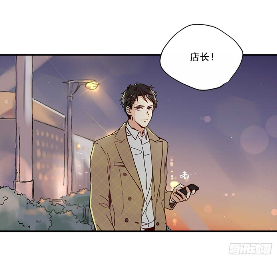 14.wuli温皓41