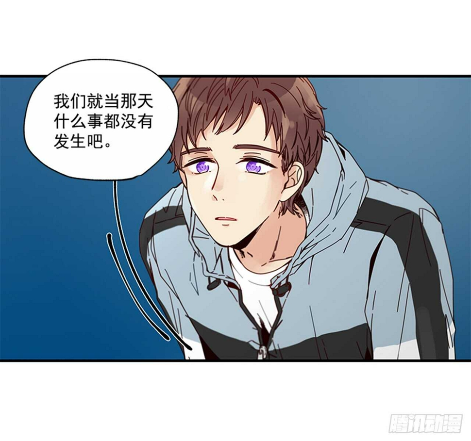 12.信息素沐浴24