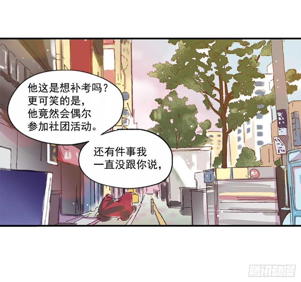 18.想念他的笑脸34