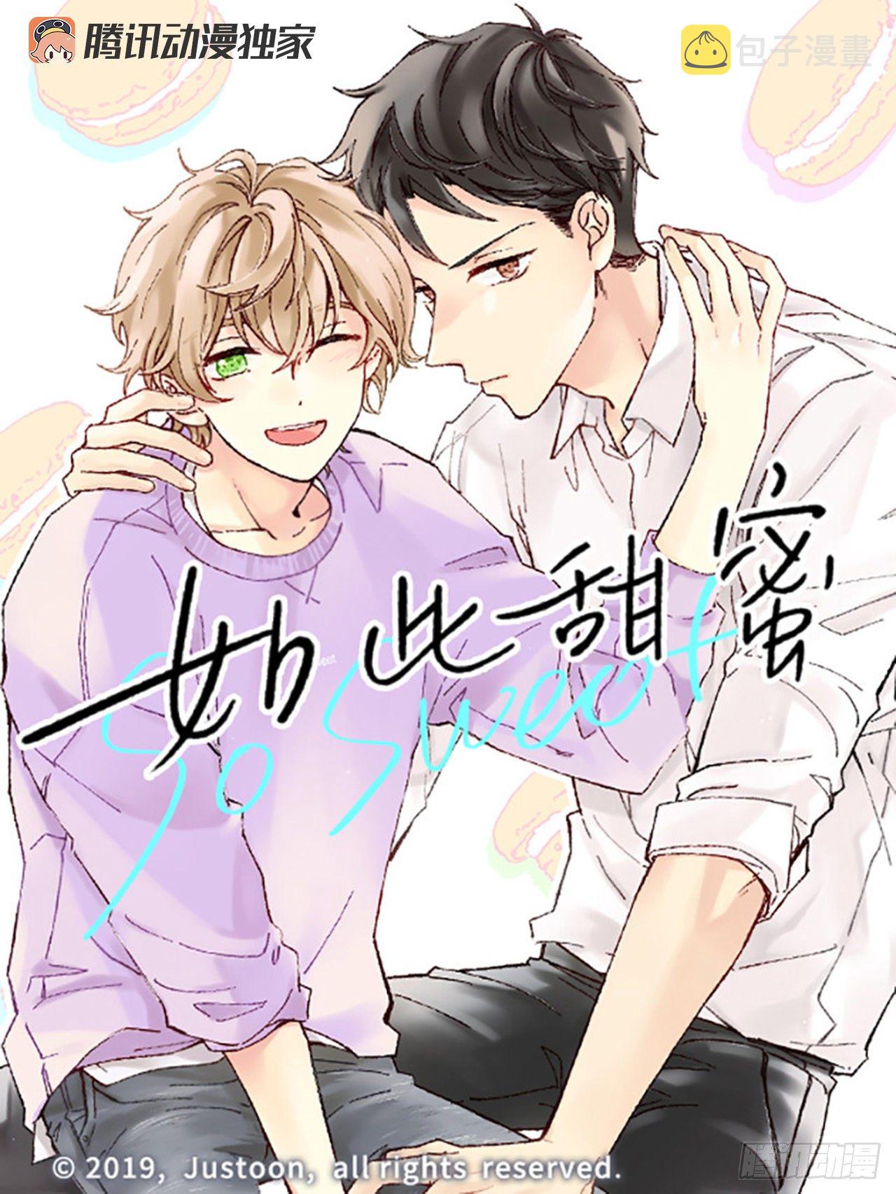 1.我想在这里打工0