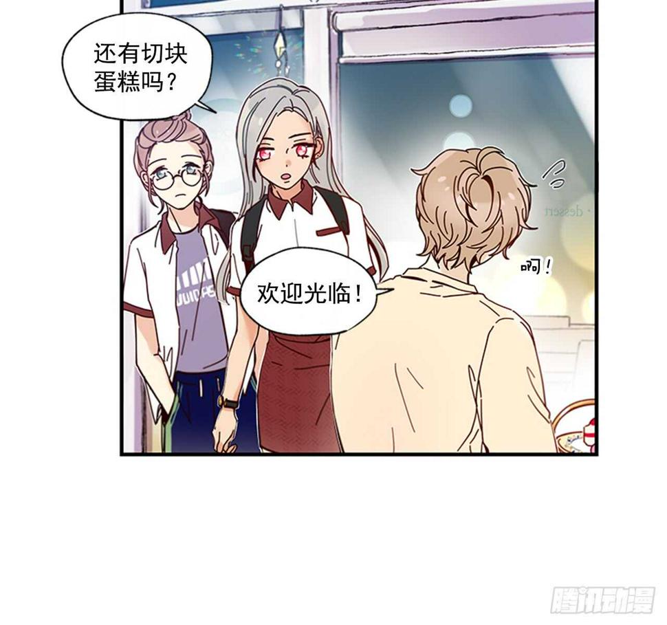 19.雨过天晴53