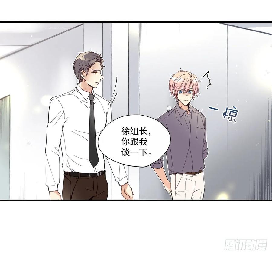 34.失望13