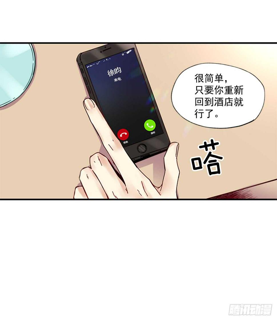 16.好久不见47