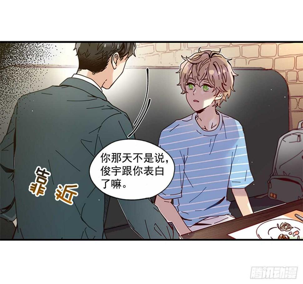 22.本能诱惑32