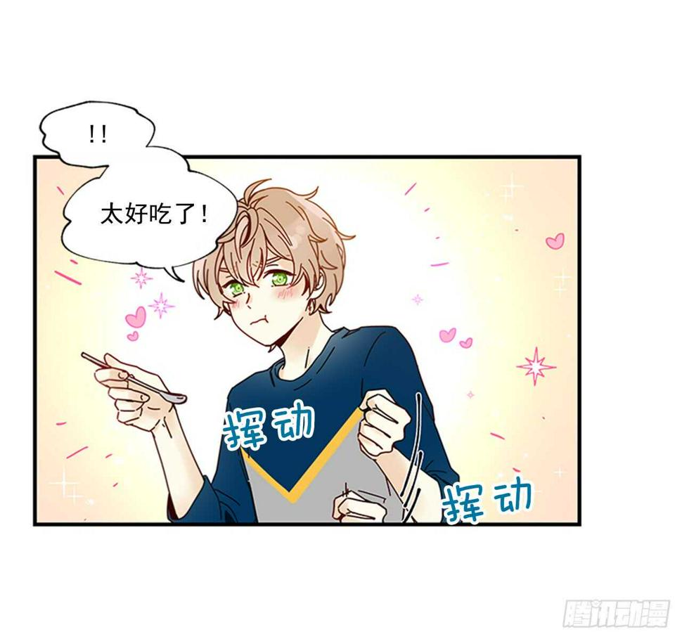 16.好久不见5