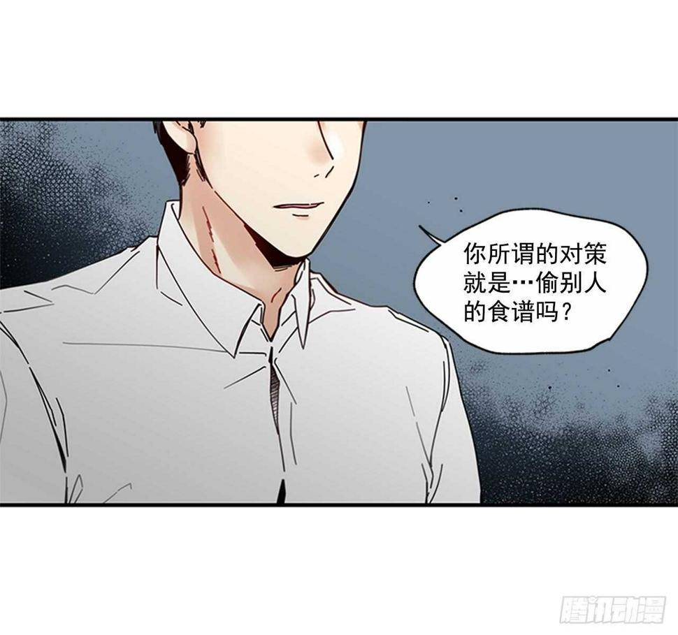 16.好久不见39