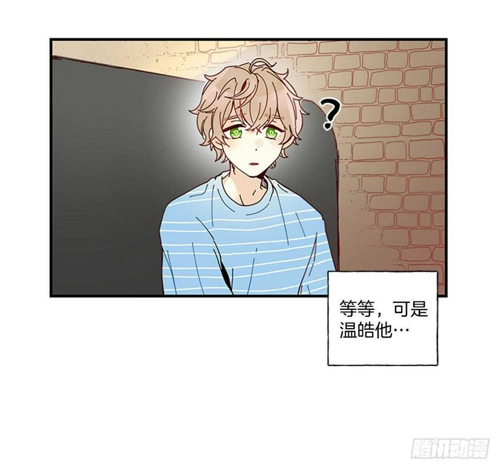 22.本能诱惑59
