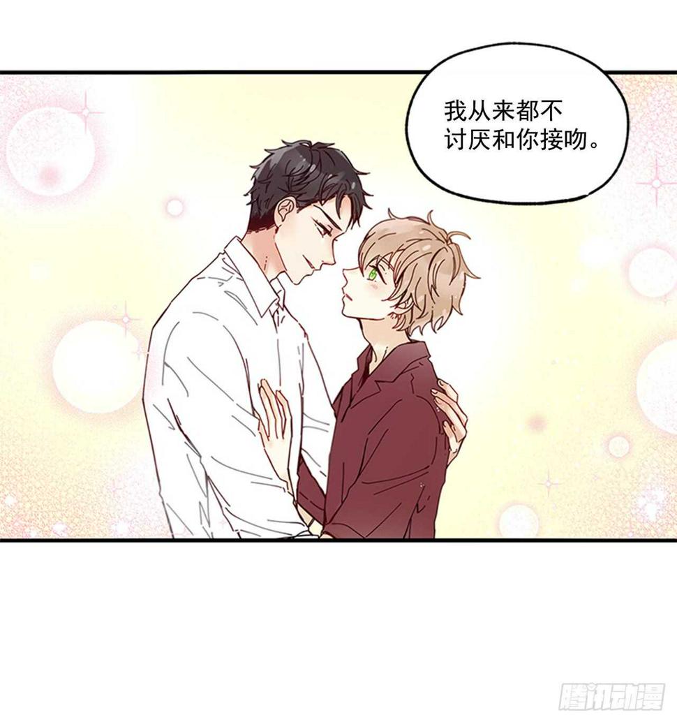 18.想念他的笑脸54
