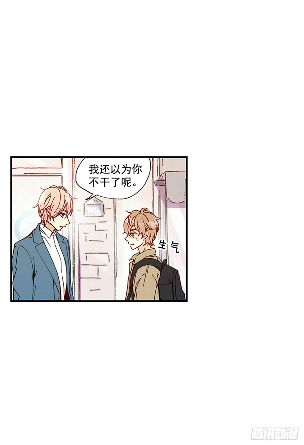 10.我还要32