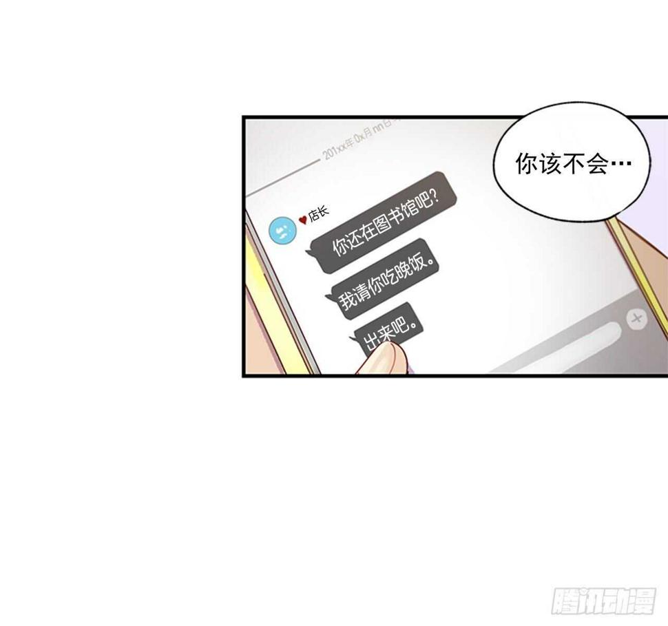 22.本能诱惑8