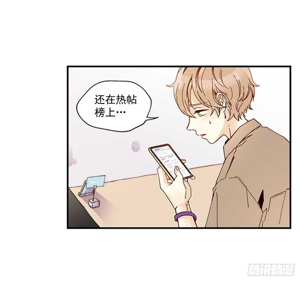 18.想念他的笑脸2