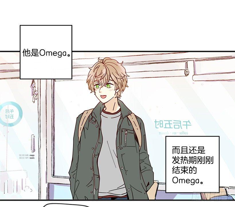 9.只对你有感觉26