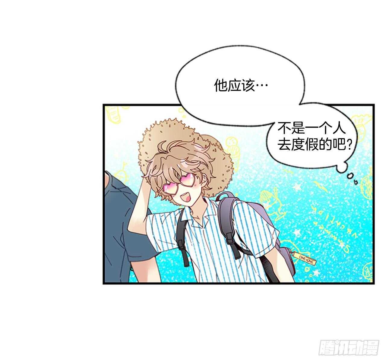 30.某种开始7